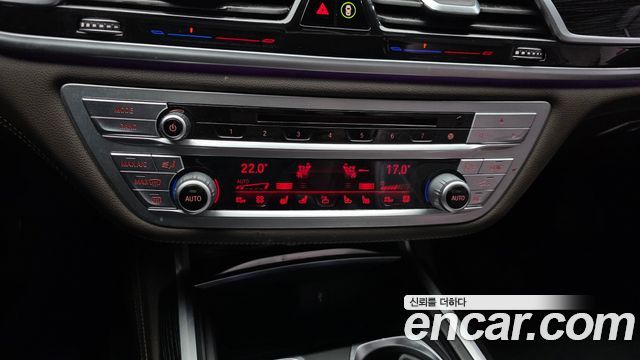BMW 7-Series 2018 — photo 34