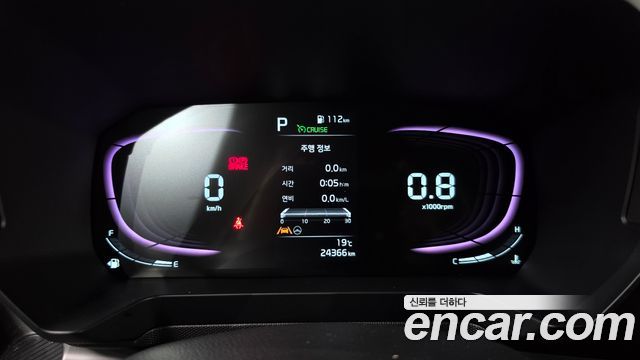 Kia RAY 2026 — photo 8
