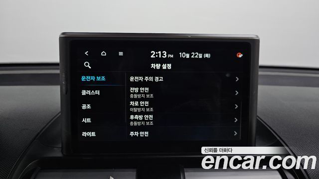 Hyundai Casper 2024 — photo 22
