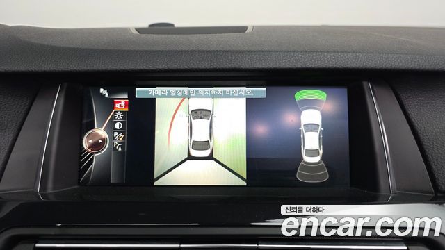BMW 5-Series 2016 — photo 21
