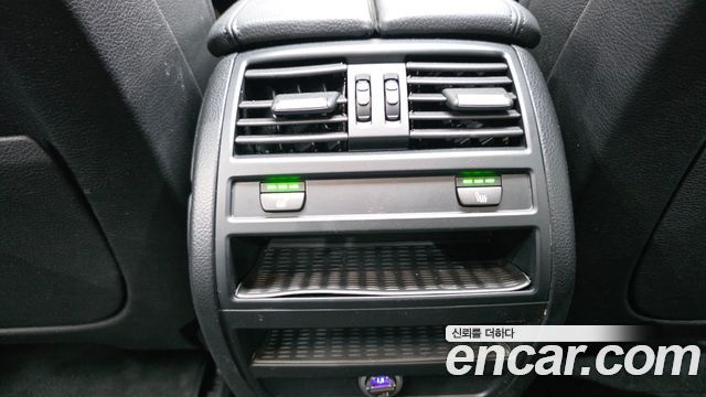 BMW 5-Series 2016 — photo 25