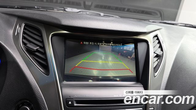 Hyundai Grandeur 2014 — photo 15