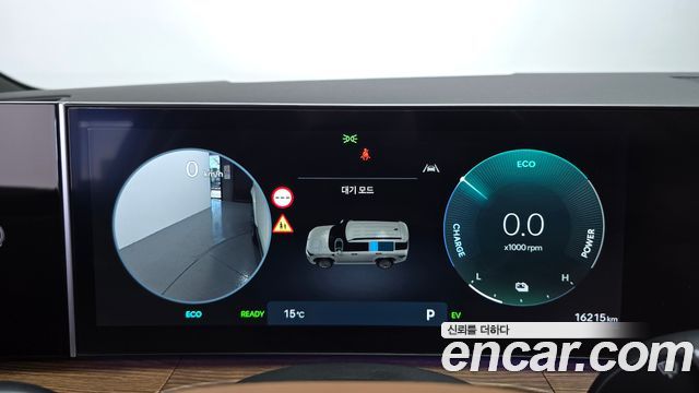 Hyundai Santafe 2025 — photo 8