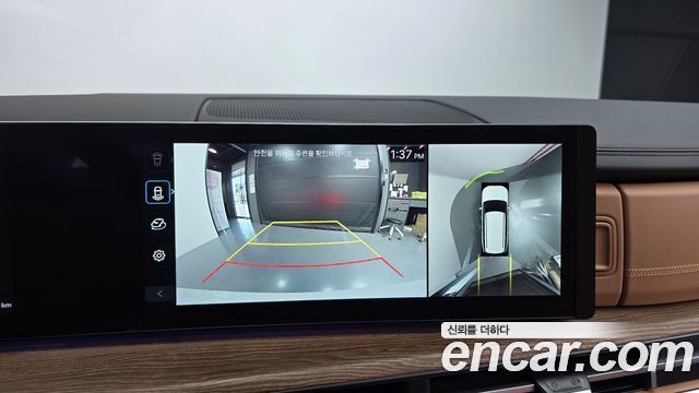 Hyundai Santafe 2025 — photo 14
