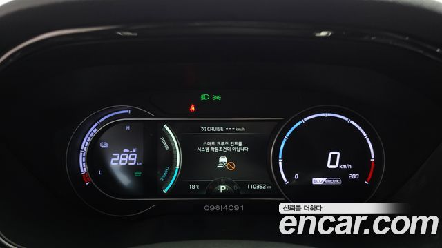 Kia Niro 2023 — photo 8