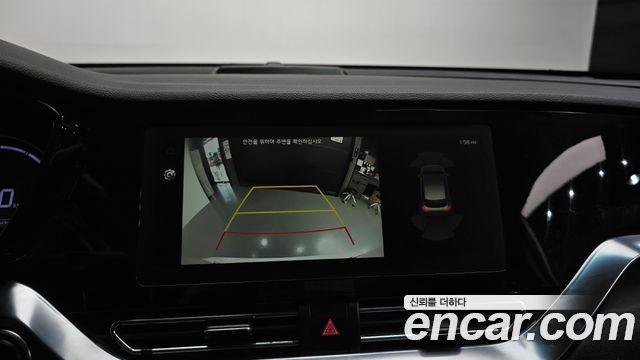Kia Niro 2023 — photo 14