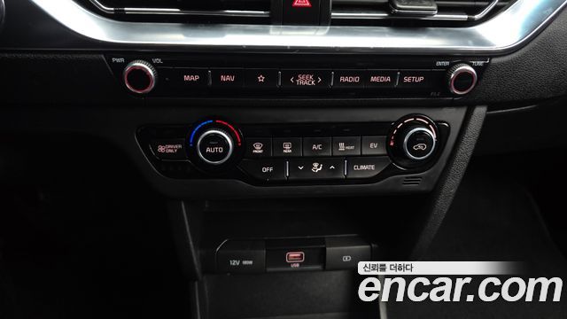 Kia Niro 2023 — photo 20