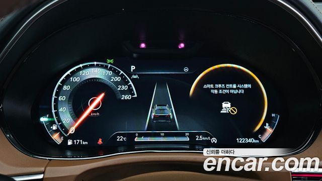 Genesis GV70 2022 — photo 11