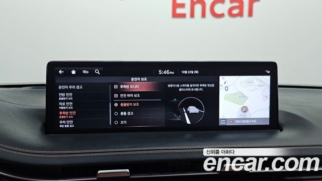 Genesis GV70 2022 — photo 22
