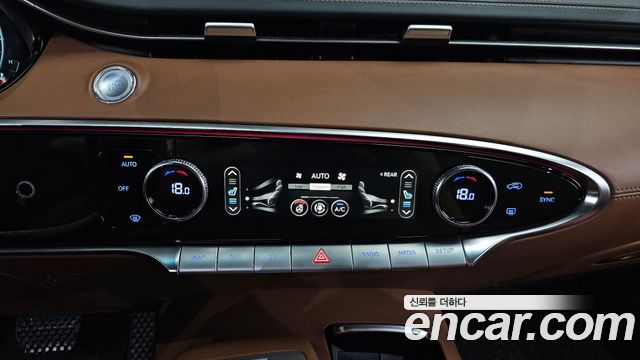 Genesis GV70 2022 — photo 23