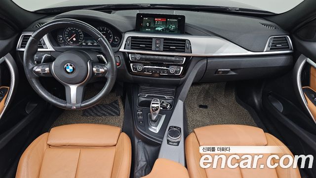 BMW 3-Series 2018 — photo 10