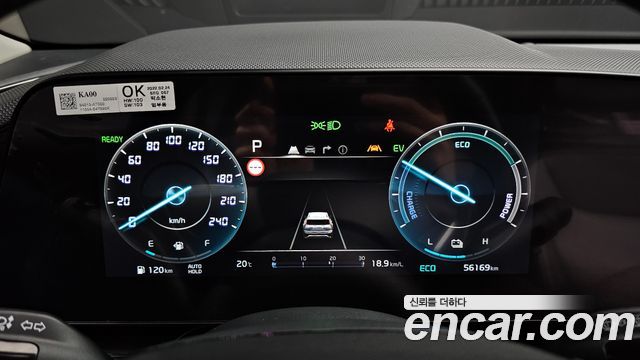 Kia Niro 2022 — photo 11