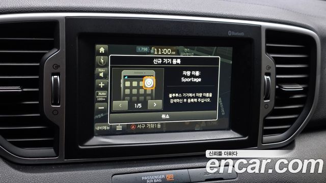 Kia Sportage 2017 — photo 15