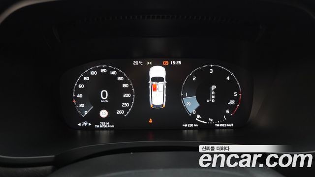 Volvo V90 2017 — photo 8