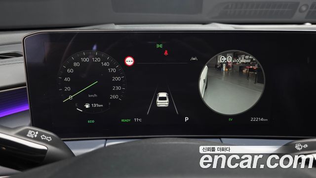 Kia K8 2025 — photo 11