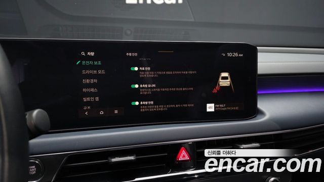 Kia K8 2025 — photo 35