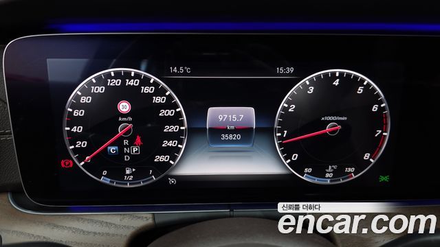 Mercedes-Benz E-Class 2019 — photo 11