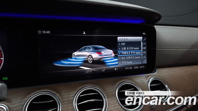 Mercedes-Benz E-Class 2019 — photo 21