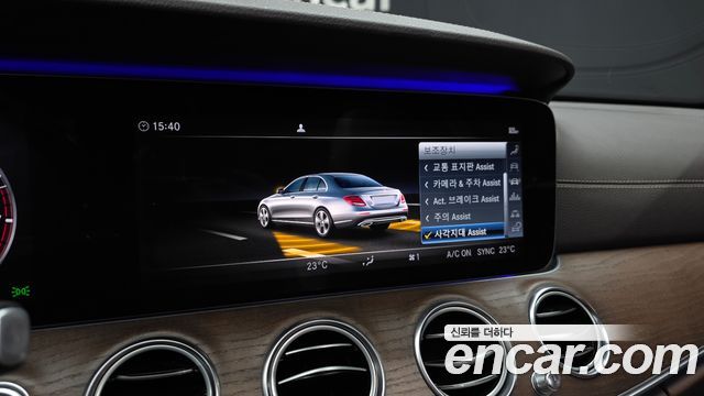 Mercedes-Benz E-Class 2019 — photo 22