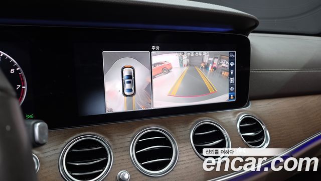 Mercedes-Benz E-Class 2019 — photo 23