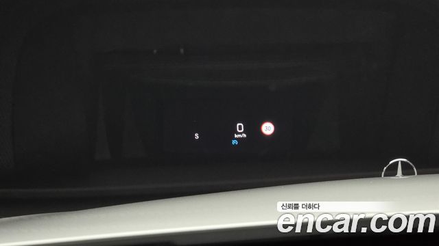 Mercedes-Benz E-Class 2019 — photo 24