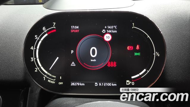Mini Countryman 2023 — photo 11