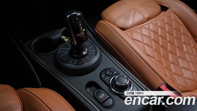 Mini Countryman 2023 — photo 12