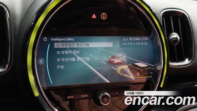 Mini Countryman 2023 — photo 20