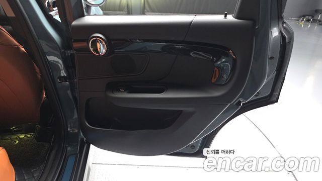Mini Countryman 2023 — photo 15