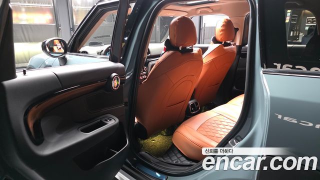 Mini Countryman 2023 — photo 16