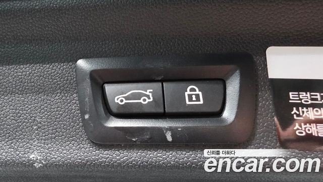 Mini Countryman 2023 — photo 31
