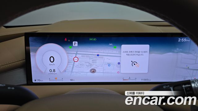 Genesis G80 2026 — photo 11