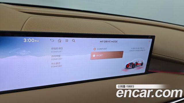 Genesis G80 2026 — photo 28