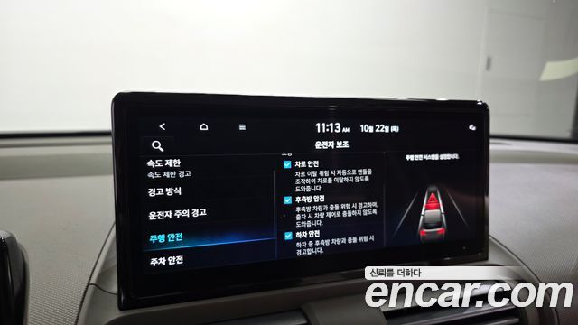 Hyundai Casper 2025 — photo 23