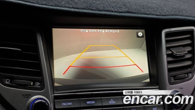 Hyundai Tucson 2016 — photo 20