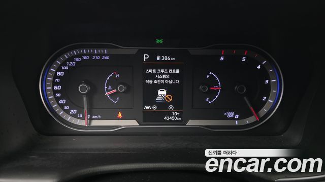 Hyundai Tucson 2021 — photo 11