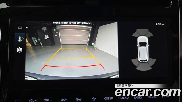 Hyundai Tucson 2021 — photo 21