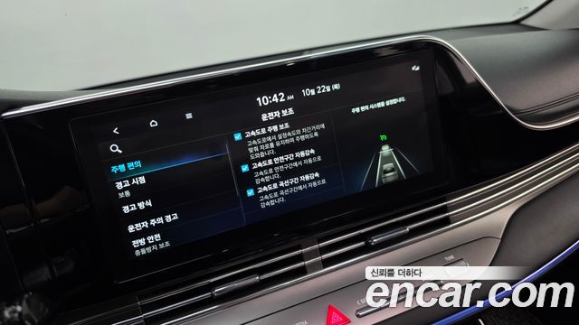 Hyundai Grandeur 2022 — photo 12
