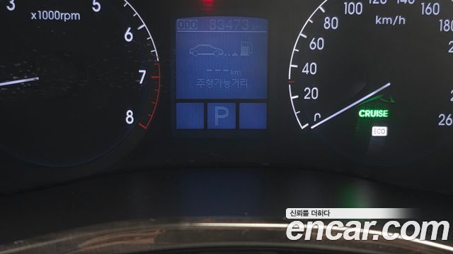 Hyundai Genesis 2014 — photo 8