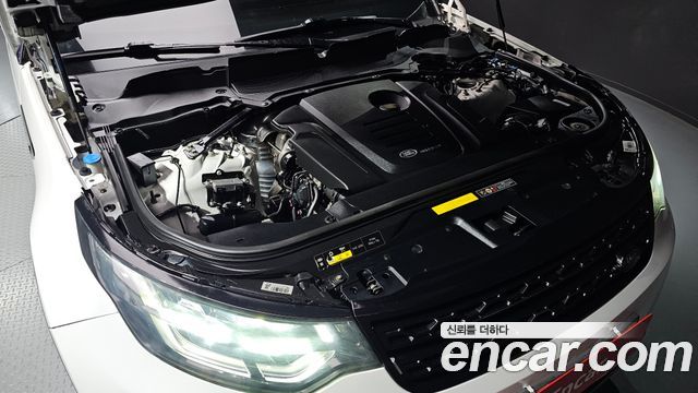 Land Rover Discovery 2018 — photo 6