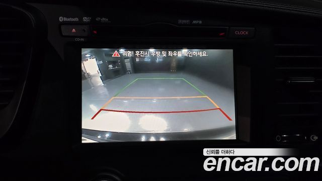 Kia K5 2013 — photo 15