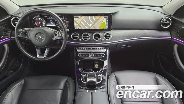 Mercedes-Benz E-Class 2018 — photo 10
