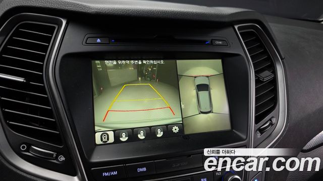 Hyundai Santafe 2016 — photo 15