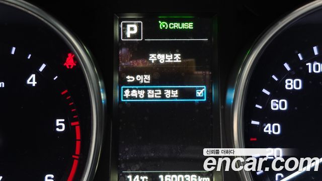Hyundai Santafe 2016 — photo 16