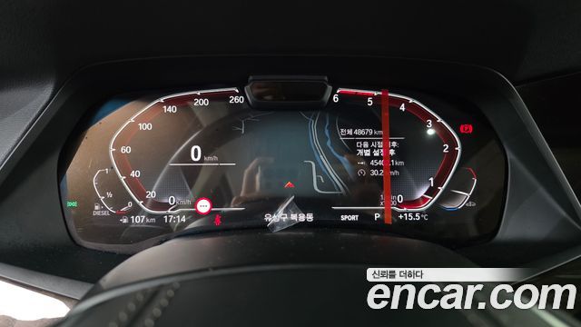 BMW X5 2022 — photo 8