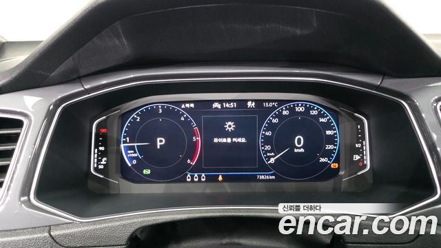 Volkswagen T-Roc 2022 — photo 11