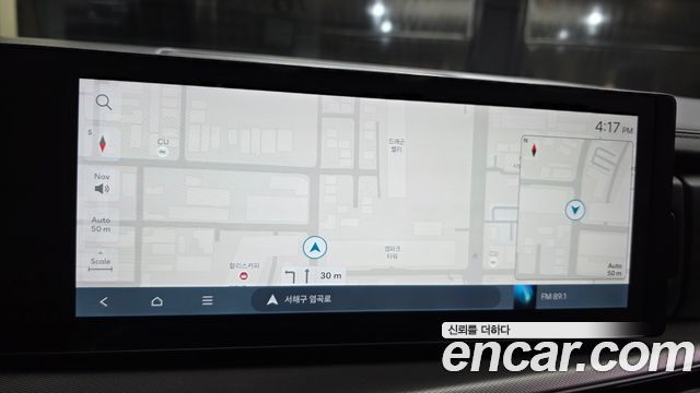 Hyundai Santafe 2024 — photo 20