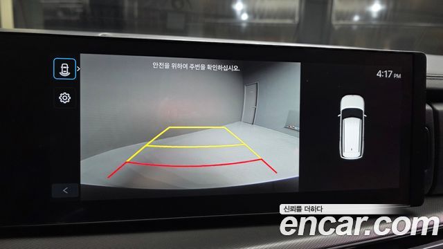 Hyundai Santafe 2024 — photo 21