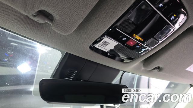 Hyundai Santafe 2024 — photo 24