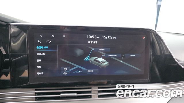 Hyundai Grandeur 2021 — photo 21